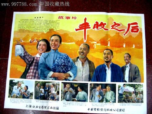 库隆加塔办理假毕业证